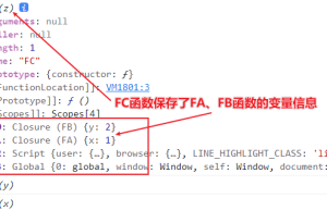 js 入门教程2